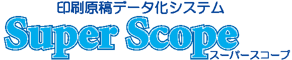 スーパースコープのロゴ